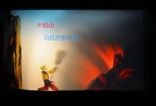2021百年剧团国粹经典皮影大戏《火焰山》+《武松打虎》-上海站