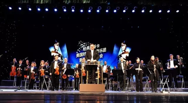 美国好莱坞电影交响乐团