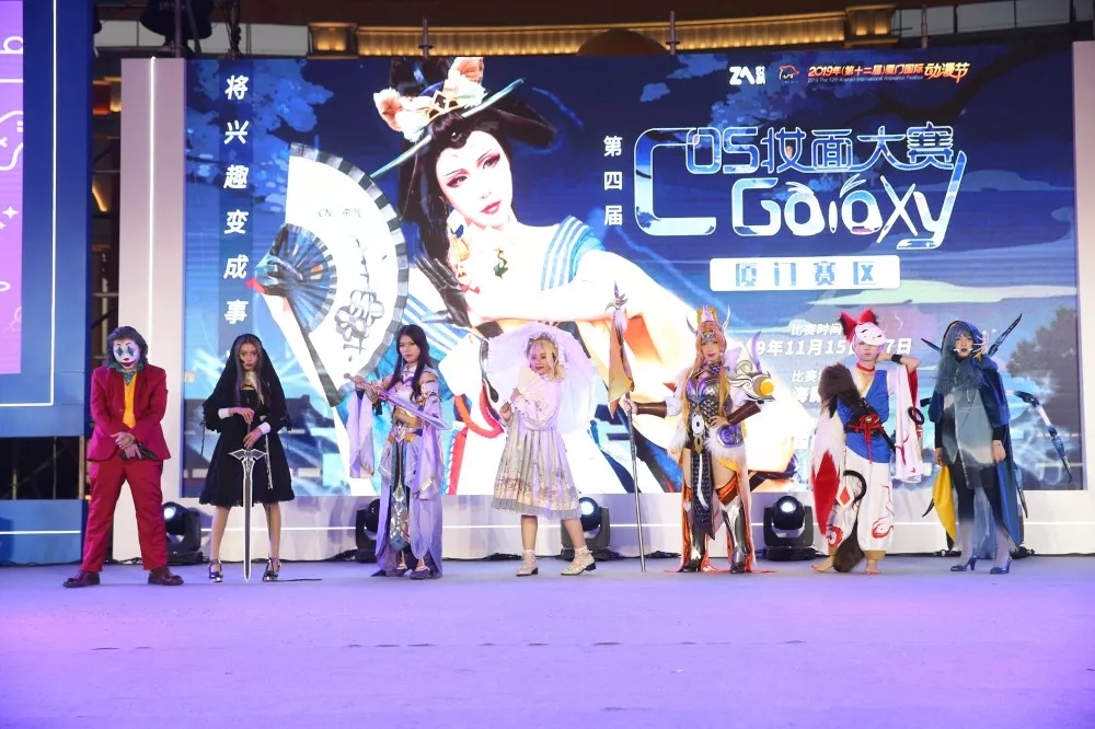 2019第十九届艾妮动漫游戏展武汉站