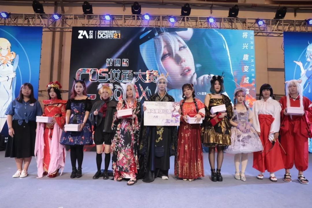 2019第十九届艾妮动漫游戏展武汉站