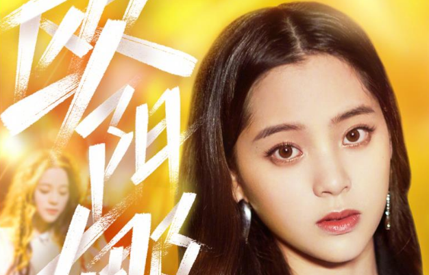 江苏卫视跨年演唱会