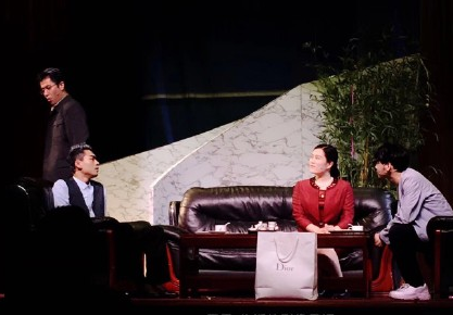 2022喜剧《二八八的别结婚》上海站（时间+地点+订票方式）