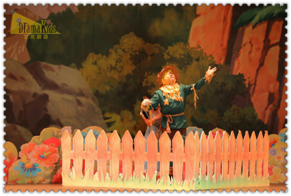 2020歌舞剧《绿野仙踪》上海站