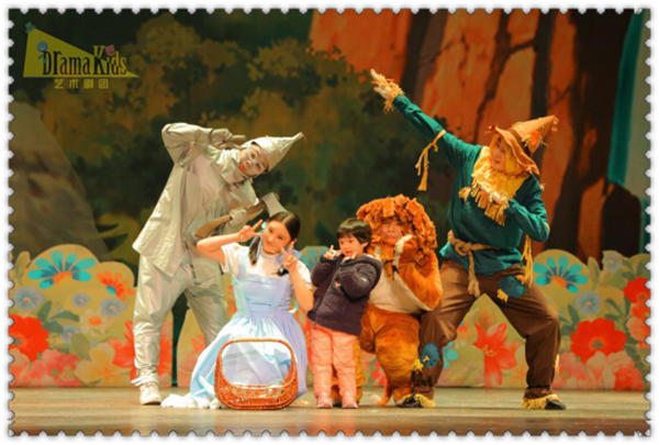 2020歌舞剧《绿野仙踪》上海站