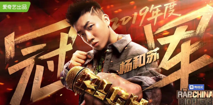 2021江苏卫视跨年晚会阵容