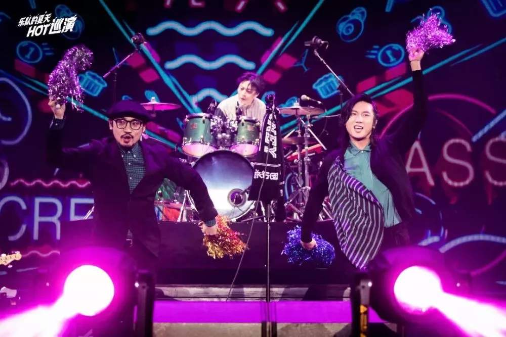 《乐队的夏天》