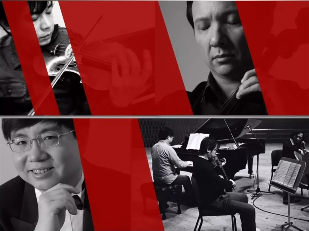 2021“挚友三人组”Bon·Ami·Trio-盛原·林朝阳·朱亦兵随想音乐会-深圳站