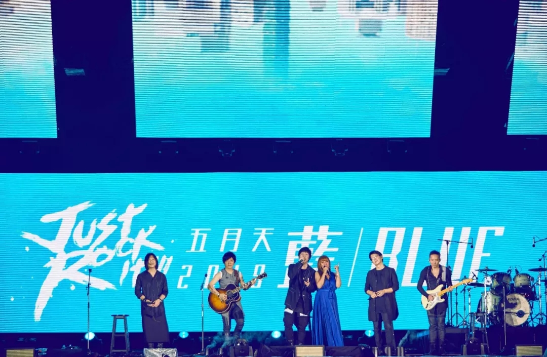 2023五月天 [好好好想见到你] 巡回演唱会-南京站