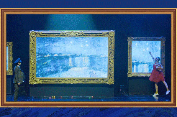 2021法国艺术启蒙魔术剧《美术馆奇妙夜·星夜》中文版-青岛站