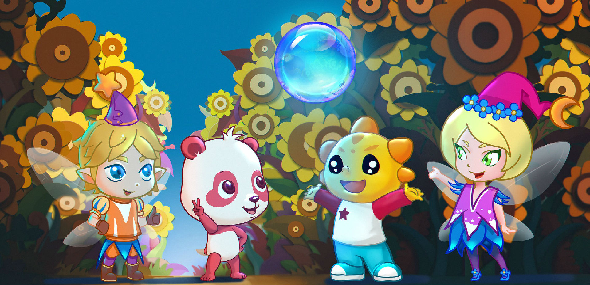 《米卡历险记》