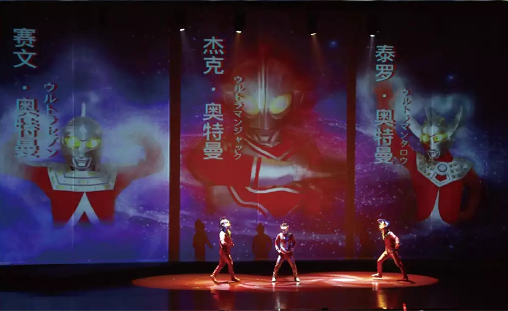 2021正版授权·超大型实景舞台剧《奥特曼-宇宙之光》-沈阳站