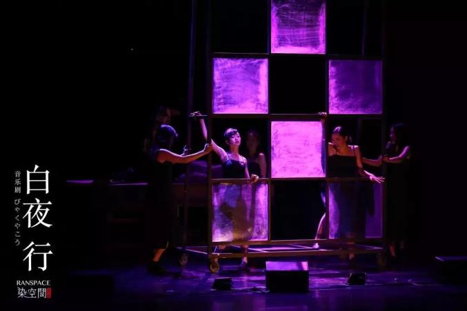 2021韩雪、刘令飞音乐剧《白夜行》-合肥站