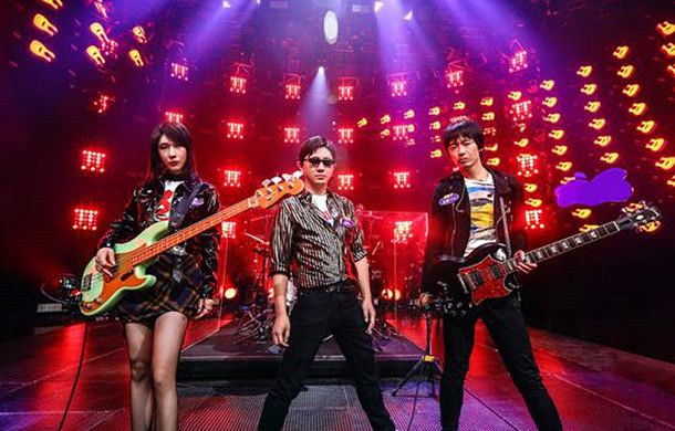 2026新裤子北海怪兽•浪潮来临的时候演唱会 武汉站