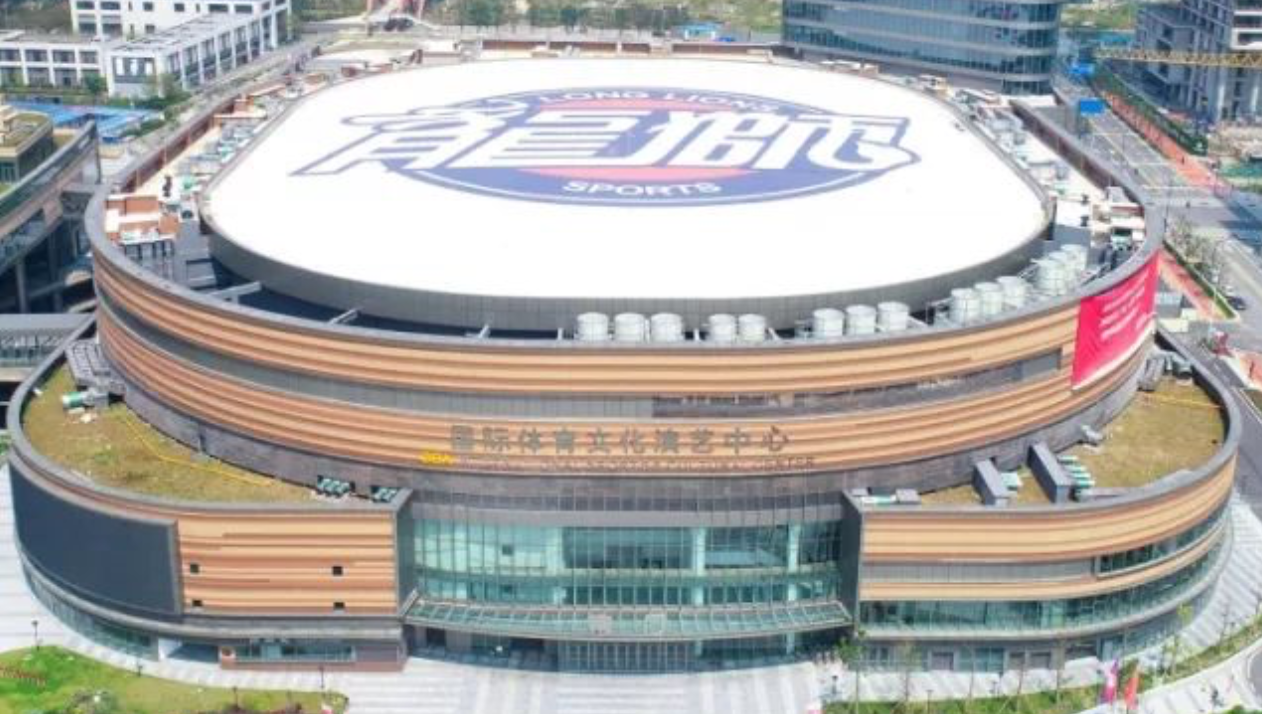 佛山国际体育文化演艺中心