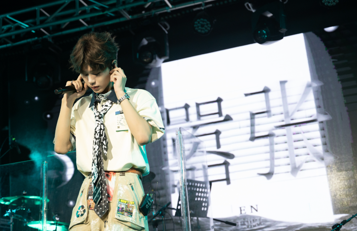 2026 en王翊恩「LISTEN」个人巡回演唱会-上海站