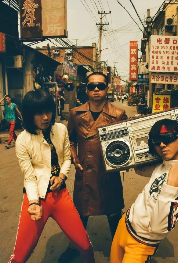 2026新裤子北海怪兽·浪潮来临的时候巡回演唱会 南京站 2026新裤子北海怪兽·浪潮来临的时候巡回演唱会 南京站