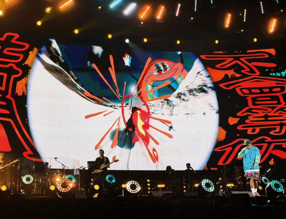 2026张震岳《跟着感觉走》巡回演唱会-广州站