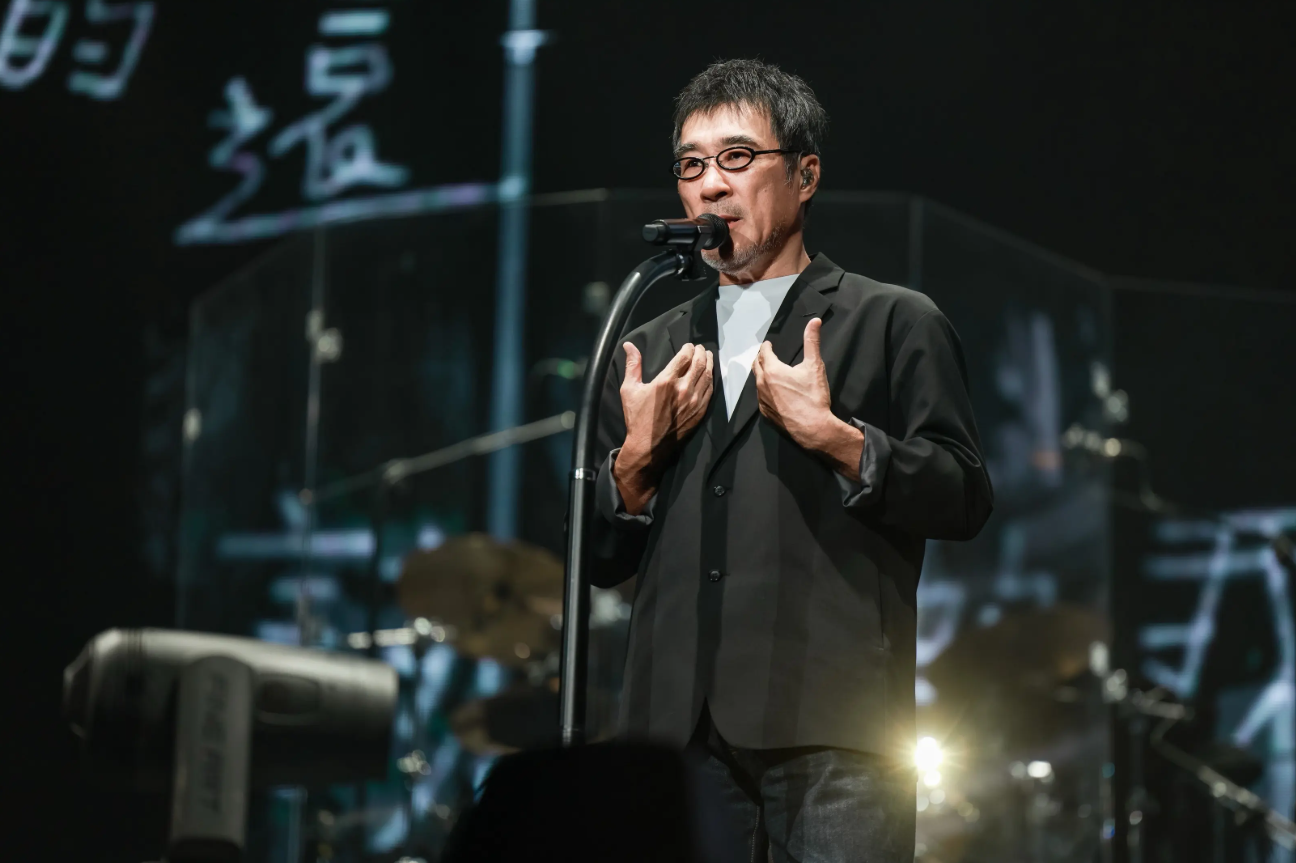 2026李宗盛 『有歌之年』巡回演唱会-徐州站