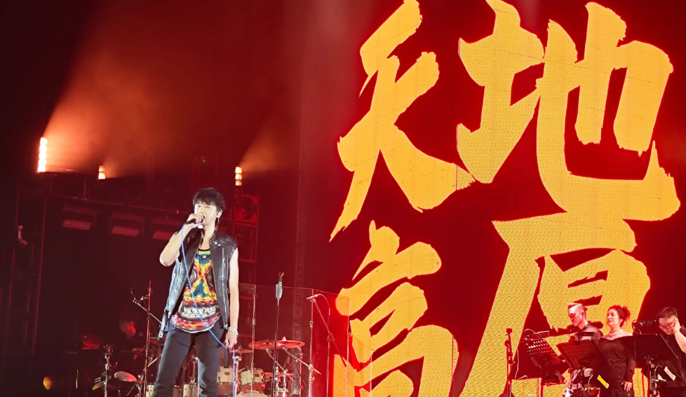 2026苏见信佛山演唱会时间、地点、门票价格