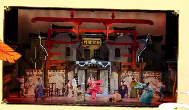 2026开心麻花惊怂悬疑喜剧《出马》上海站时间、地点、门票价格 2026开心麻花惊怂悬疑喜剧《出马》上海站时间、地点、门票价格