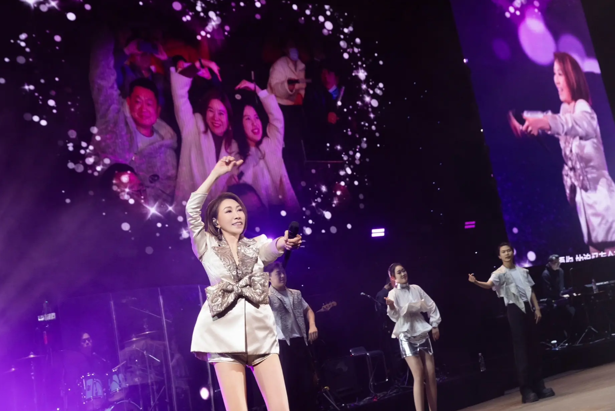 2026 李翊君 永远永远巡回演唱会-温州站 2026 李翊君 永远永远巡回演唱会-温州站