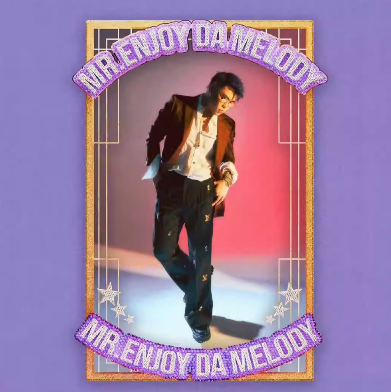 2026KNOWKNOW大连演唱会时间、地点、门票价格 2026KNOWKNOW大连演唱会时间、地点、门票价格