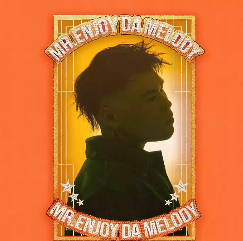 2026KNOWKNOW石家庄演唱会门票价格+时间地点+全攻略