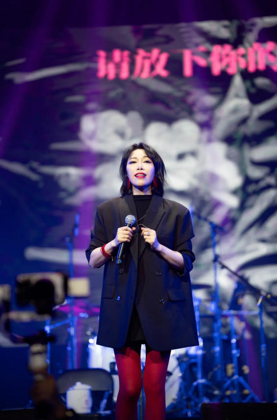 2026金池金华「热爱且擅长」巡演义乌站地点、时间、演出一览