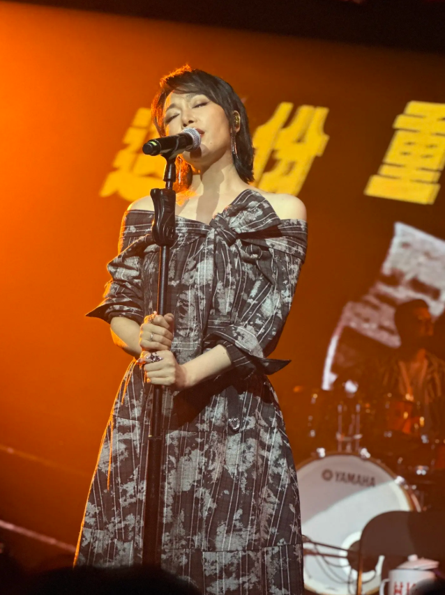 2026“热爱且擅长”金池巡演-义乌站