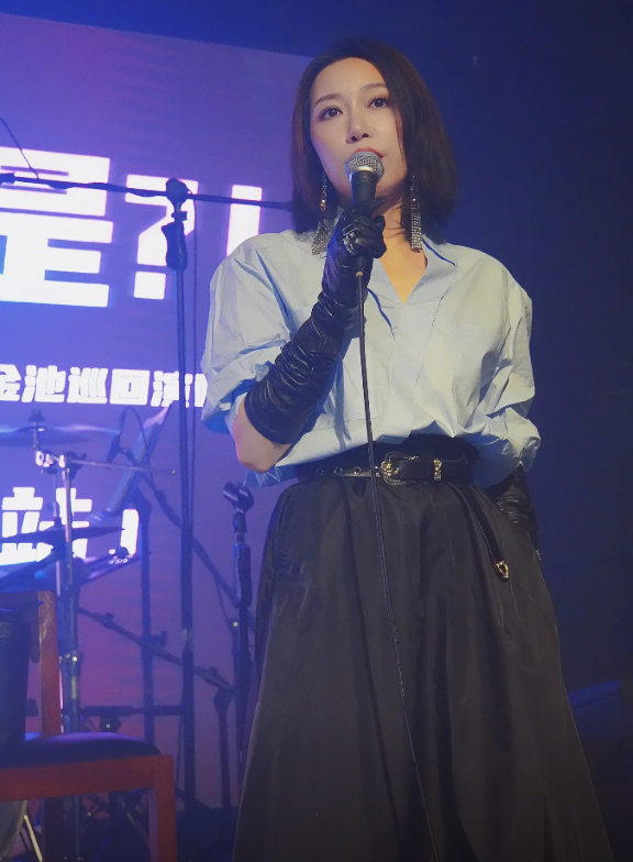 2026金池金华「热爱且擅长」巡演义乌站门票价格+时间地点+全攻略