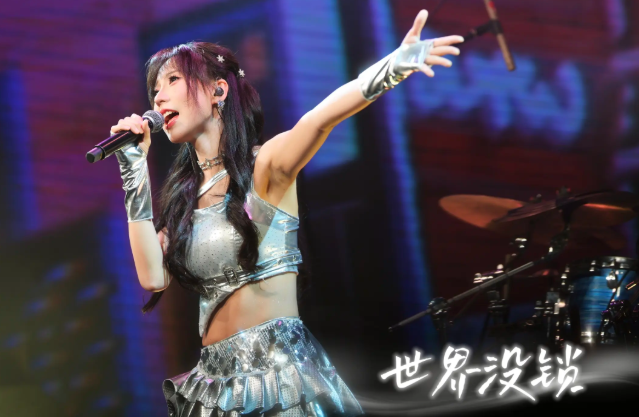 2026李滇滇上海《U&I》个人首专首发专场-粉丝见面会时间、地点、门票价格