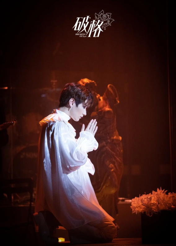 2026张泽宁波个人音乐会《破格6.0》（时间+地点+票价）