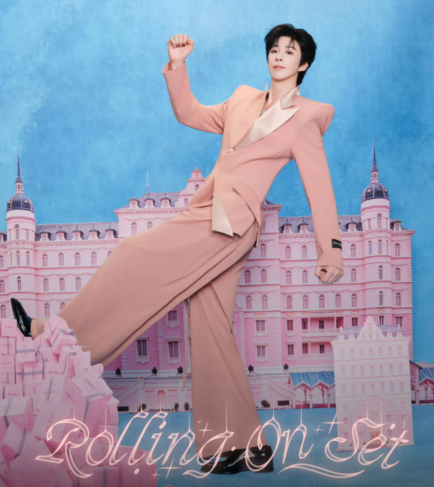 2026刘宇宁南京演唱会时间、地点、门票价格信息一览表