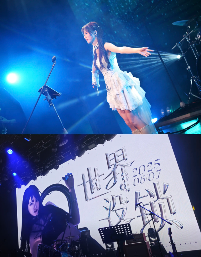 2026李滇滇上海《U&I》个人首专首发专场-粉丝见面会时间、地点、门票价格