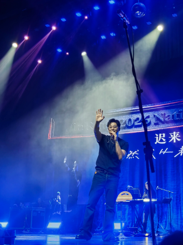 2026金润吉“金声之年”巡回演唱会-无锡站