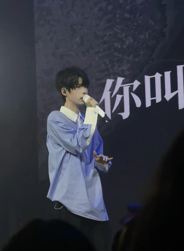 2026江辰「梦」巡演·广州站