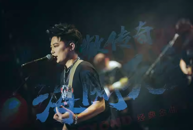 2026致敬传奇·海阔天空 纪念Beyond经典金曲演唱会-长沙站