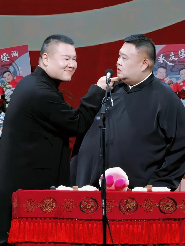 2026“三十而立·岁月流金”德云社成立三十周年系列演出之岳云鹏·孙越相声专场-宁波站