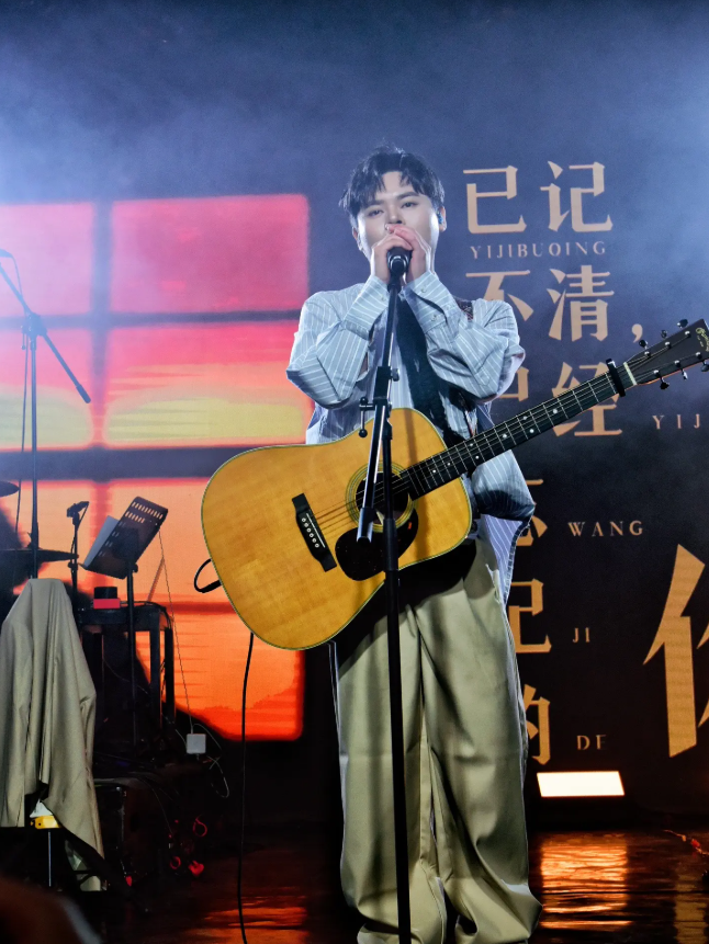 2026枯木逢春【时间褶皱的旅人】巡演-广州站