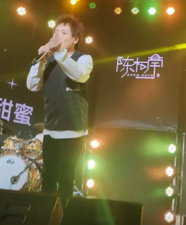 2026陈柯宇苏州粉丝见面音乐会时间、地点、门票价格 2026陈柯宇苏州粉丝见面音乐会时间、地点、门票价格