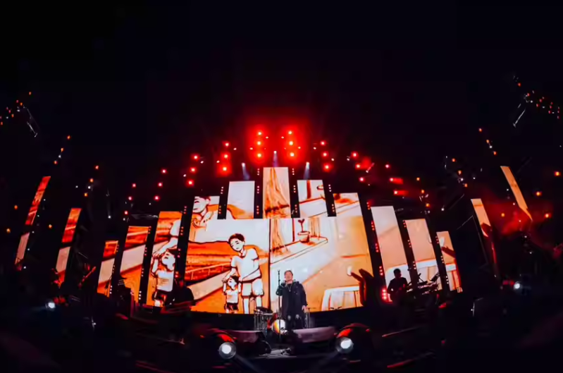 2026致敬传奇·海阔天空 纪念Beyond经典金曲长沙演唱会(时间+地点+票价) 2026致敬传奇·海阔天空 纪念Beyond经典金曲长沙演唱会(时间+地点+票价)