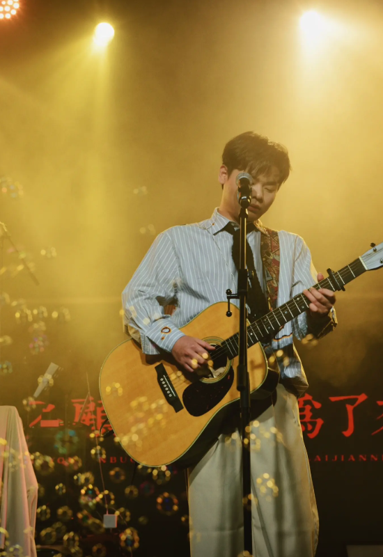 2026枯木逢春广州演唱会(时间+地点+票价) 2026枯木逢春广州演唱会(时间+地点+票价)