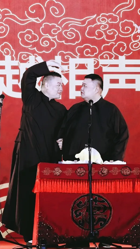 2026“三十而立·岁月流金”德云社成立三十周年系列演出之岳云鹏·孙越相声专场-宁波站