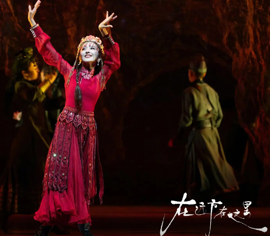 2026佟丽娅舞蹈诗剧《在远方·在这里》深圳站（时间+地点+票价）