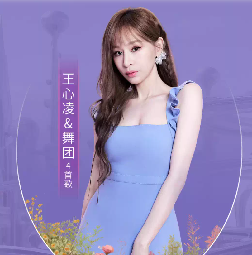 2026音遇时光桂林超级Live演唱会（时间+地点+票价）信息一览