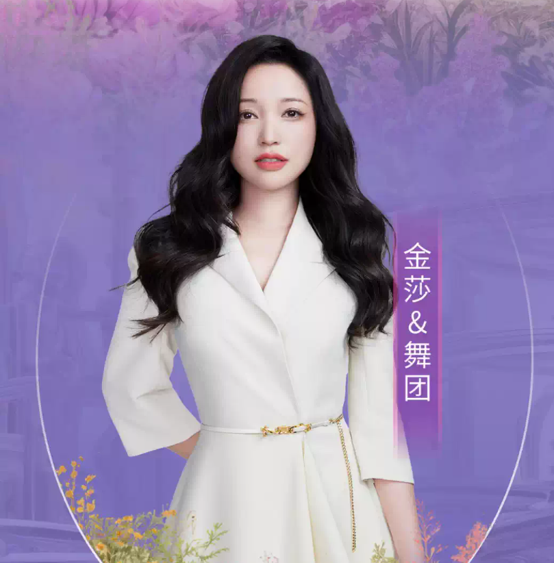 2026音遇时光桂林超级Live演唱会（时间+地点+票价）信息一览