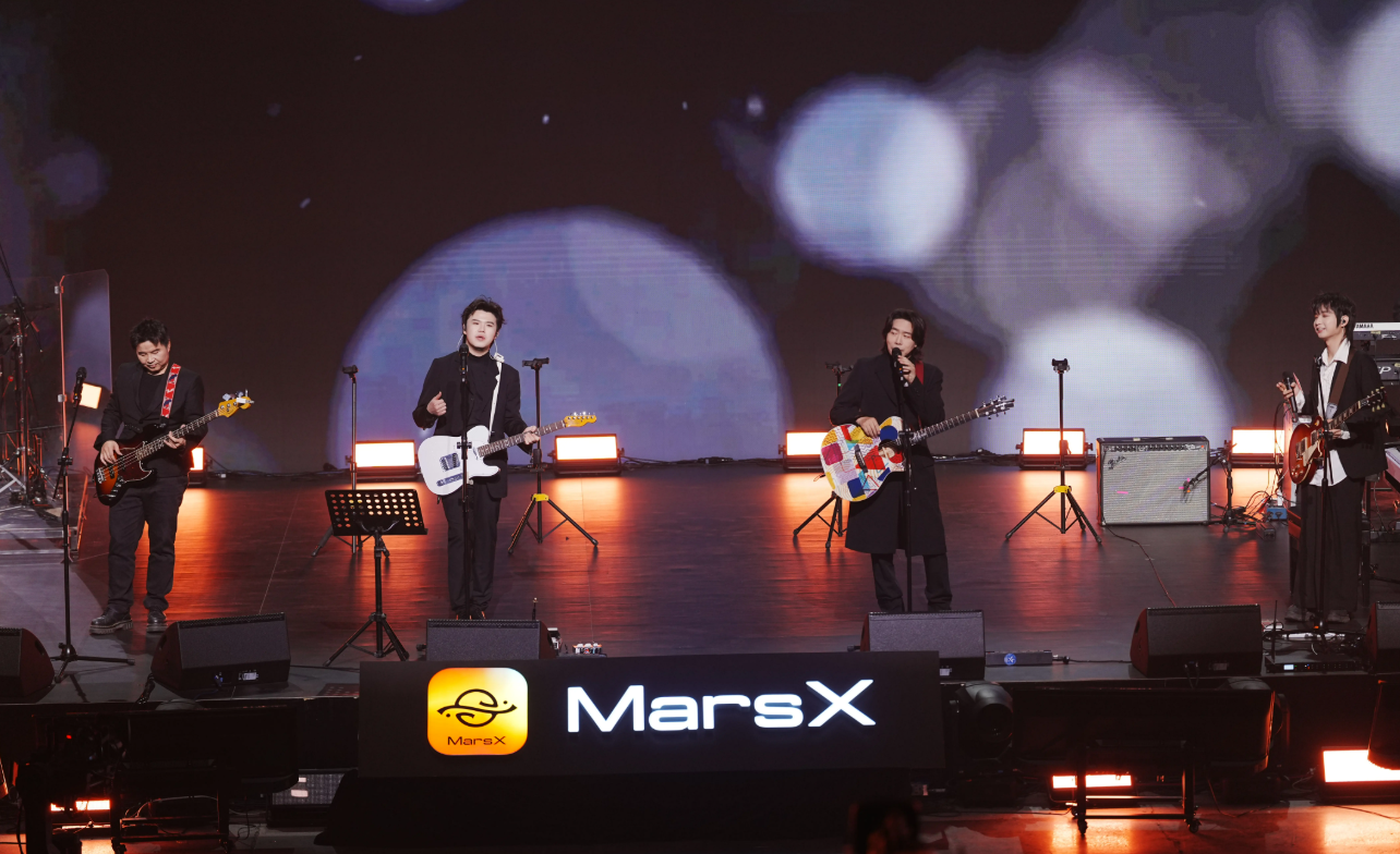 2026 水木年华【一生有你】25 周年巡回演唱会·深圳站