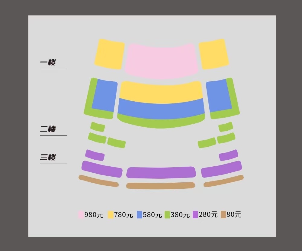 2026原创音乐剧《她的海》上海站
