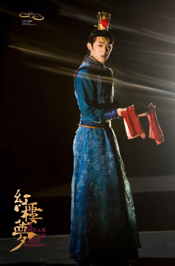 2026江苏大剧院原创民族舞剧《红楼梦》南通站