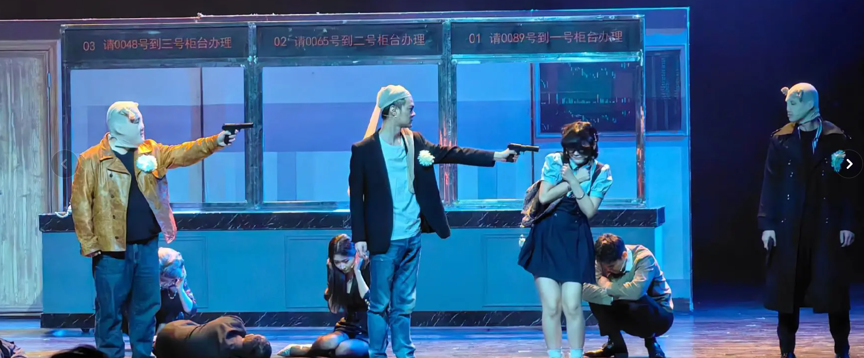 2026开心麻花经典爆笑舞台剧《乌龙山伯爵》许昌站时间、地点、门票价格